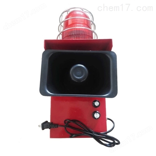 常用語(yǔ)音聲光報(bào)警器