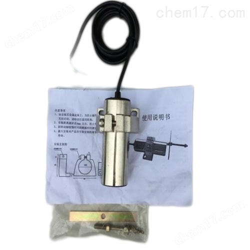 速度檢測(cè)儀BH2-III