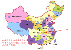 LLP2-3拉繩開關(guān)傳感器，礦用輸送設(shè)備專用KBW-220L隔爆拉繩開關(guān)