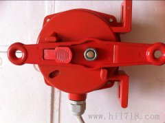 HFKLT2-S，雙向拉繩開關(guān)，優(yōu)質(zhì)供應(yīng)商，廠家廠家直供