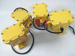 FMSL-A輸送機防撕裂開關防爆型