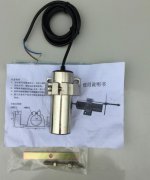 PS05-NP速度傳感器、齒輪傳感器速度傳感器
