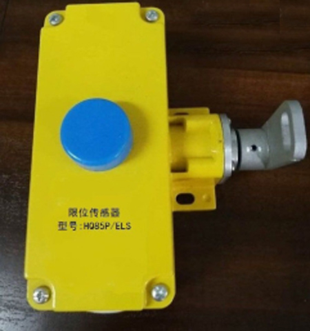 220V拉繩開關(guān)HQLS-AQS/GX、220V耐腐蝕雙向拉繩開關(guān)LXA-02GKH-T2-F型廠家