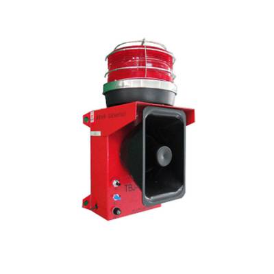 TLNMDL-P船用聲光報(bào)警器、TSG-80-H功能齊全聲光報(bào)警器生產(chǎn)