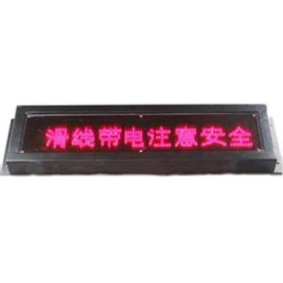 XDT-M-H239V多用途設(shè)備報(bào)警器、XD-TM帶LED聲光報(bào)警器防水防潮作用生產(chǎn)