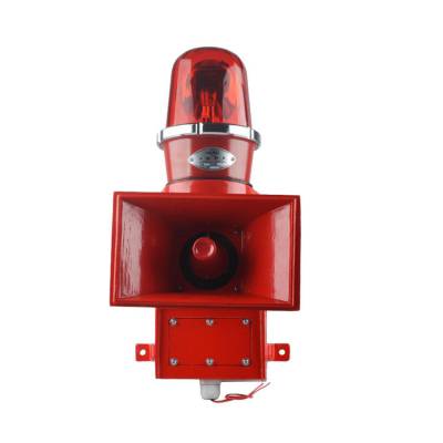 YH-BF抗震一體化聲光報(bào)警器、YK-80電子聲光報(bào)警裝置揚(yáng)聲器廠(chǎng)家