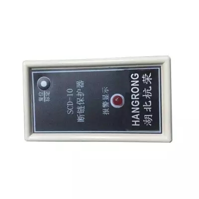 BDS3B-2-R485-TH速度檢測儀視頻說明、BH-PDDW-SDKG-SEN電廠輸煤機(jī)速度傳感器廠家